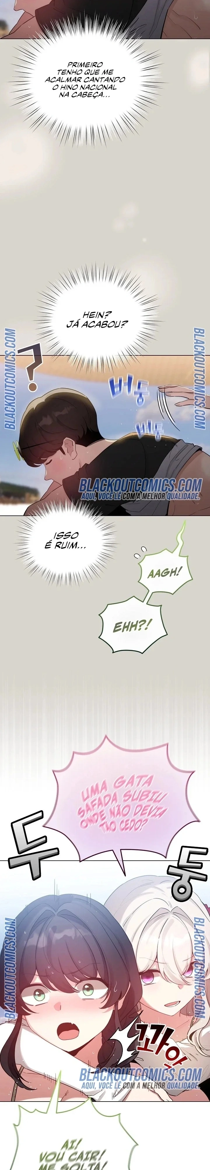 I Became a Pornhwa NPC Capítulo 67 Página 16