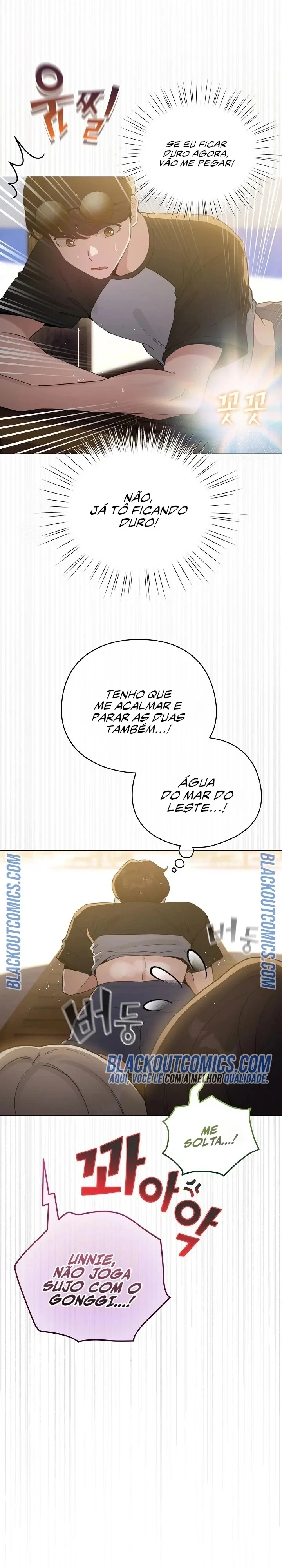 I Became a Pornhwa NPC Capítulo 67 Página 18