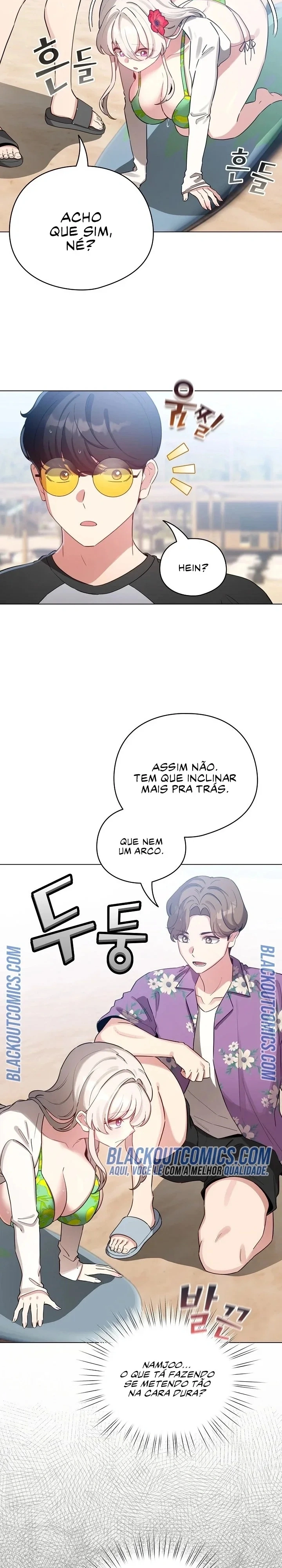I Became a Pornhwa NPC Capítulo 67 Página 24
