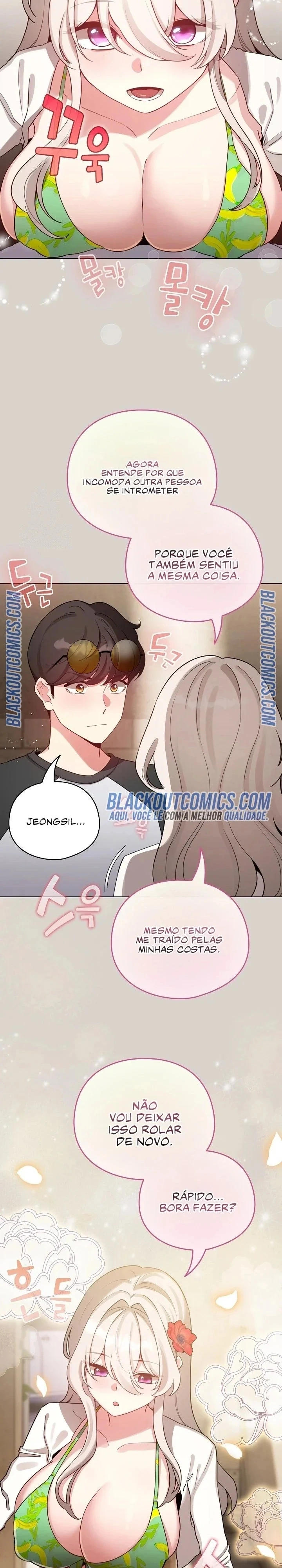 I Became a Pornhwa NPC Capítulo 67 Página 29