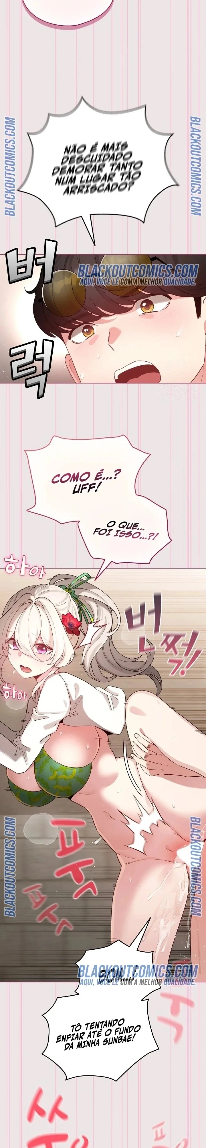I Became a Pornhwa NPC Capítulo 68 Página 16