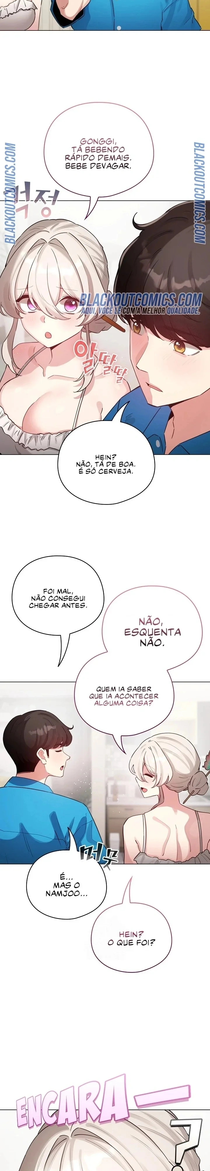 I Became a Pornhwa NPC Capítulo 69 Página 13