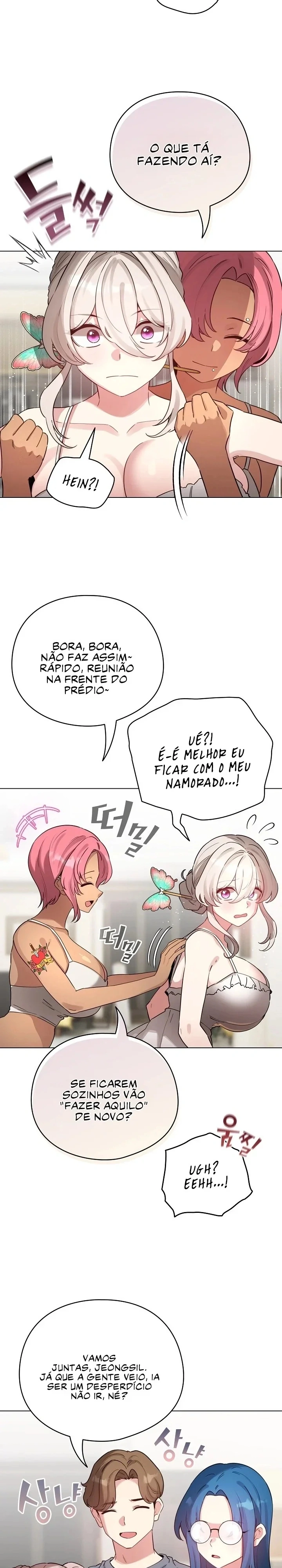 I Became a Pornhwa NPC Capítulo 69 Página 17