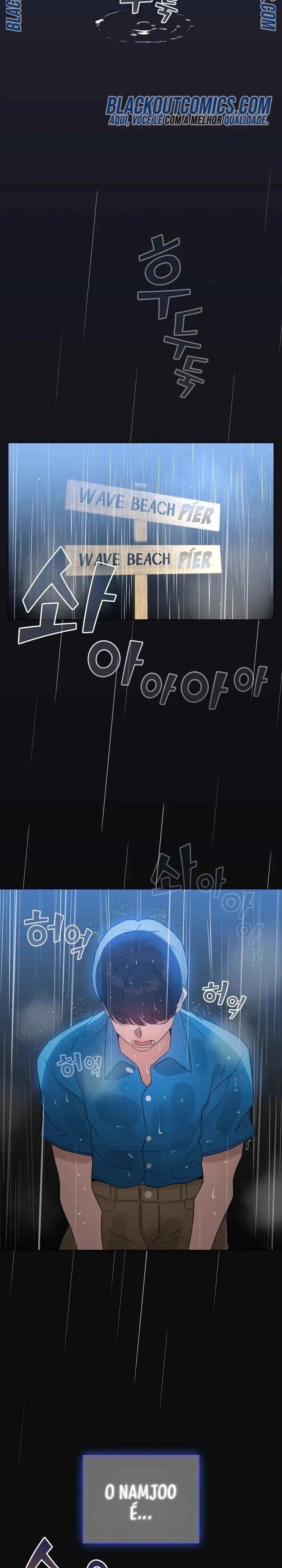 I Became a Pornhwa NPC Capítulo 69 Página 24