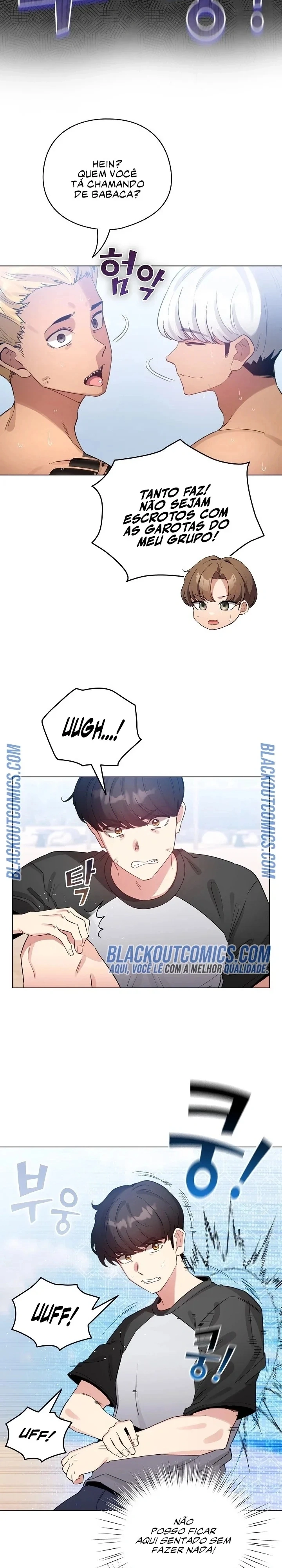 I Became a Pornhwa NPC Capítulo 69 Página 3