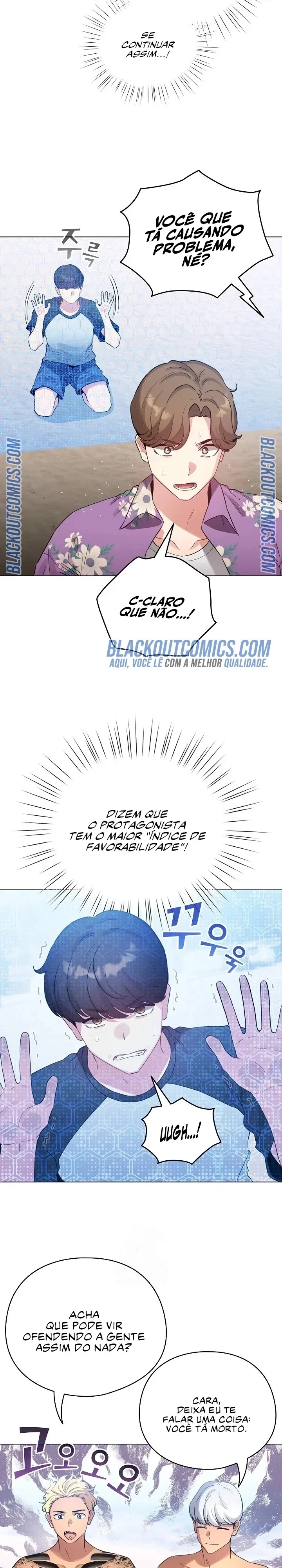 I Became a Pornhwa NPC Capítulo 69 Página 4