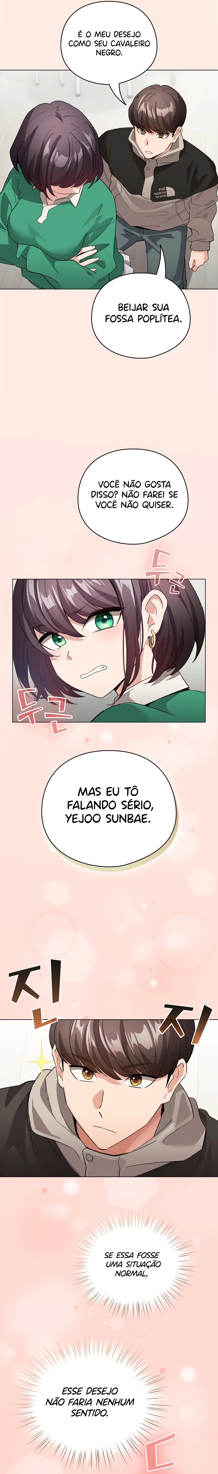 I Became a Pornhwa NPC Capítulo 7 Página 13