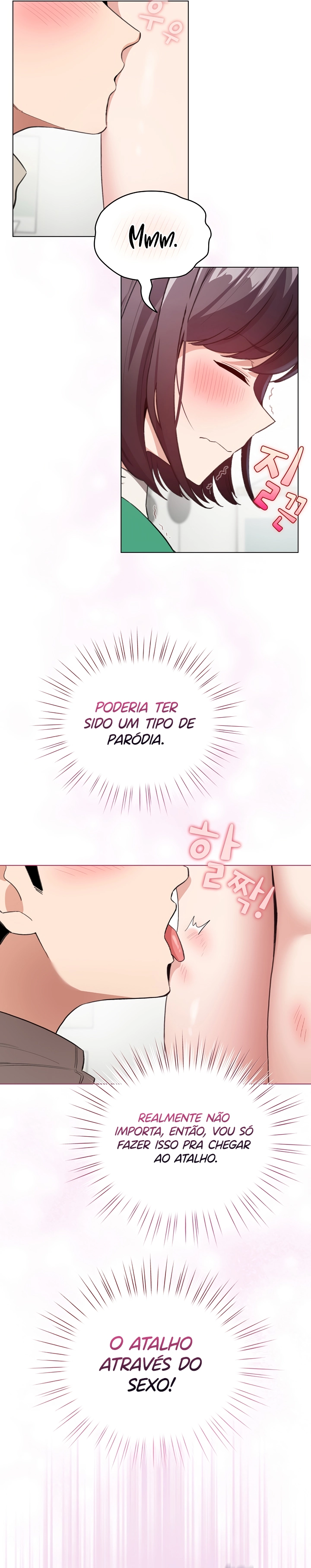 I Became a Pornhwa NPC Capítulo 7 Página 17