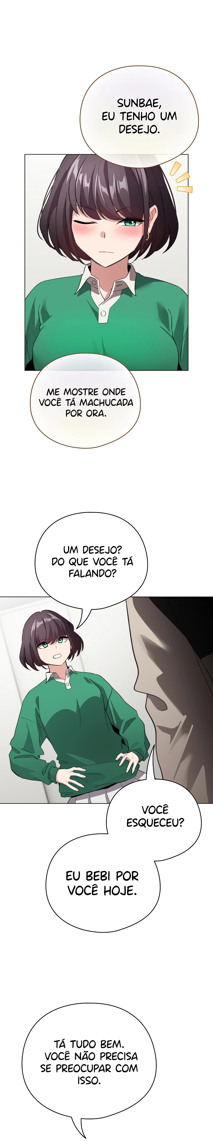 I Became a Pornhwa NPC Capítulo 7 Página 8