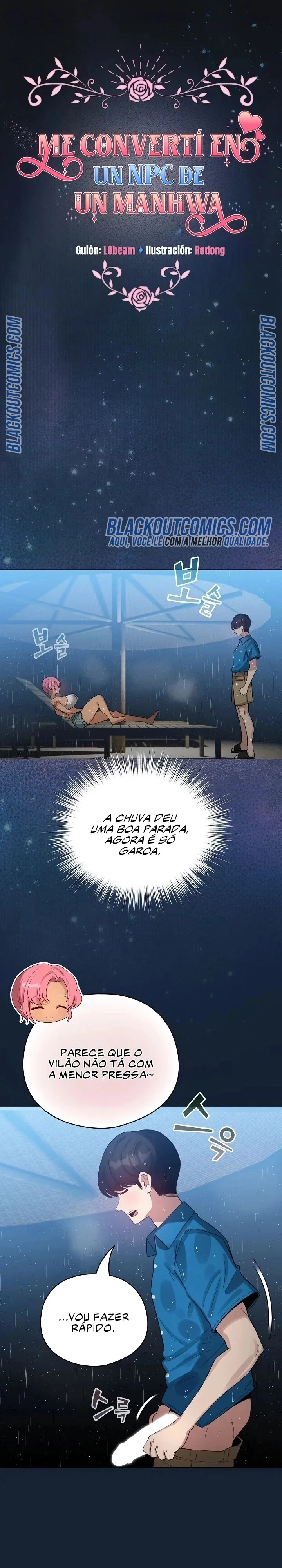 I Became a Pornhwa NPC Capítulo 70 Página 17
