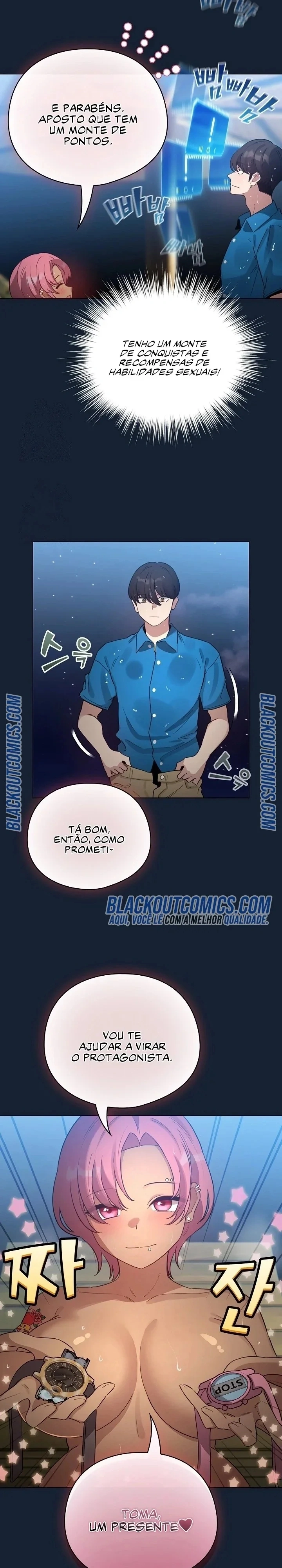 I Became a Pornhwa NPC Capítulo 70 Página 27