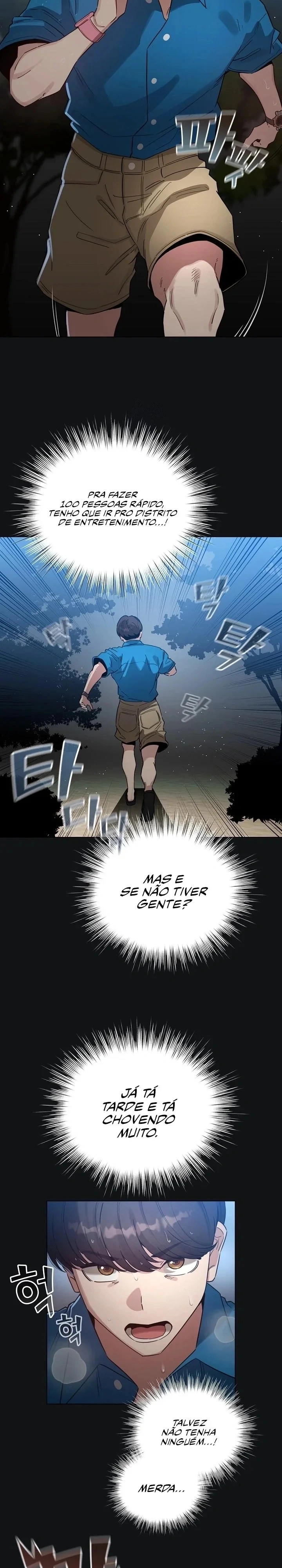 I Became a Pornhwa NPC Capítulo 71 Página 2