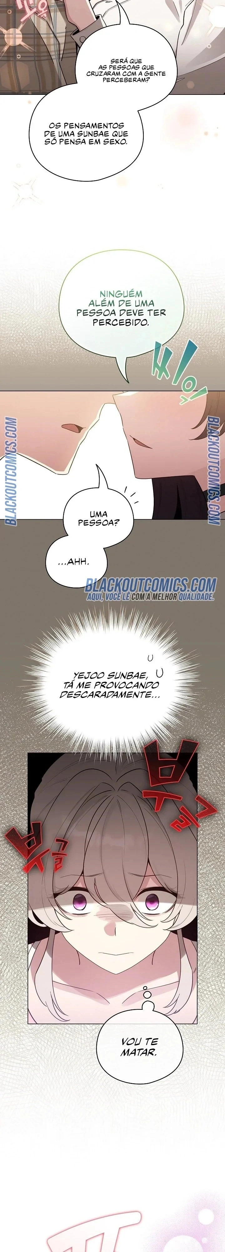 I Became a Pornhwa NPC Capítulo 73 Página 24