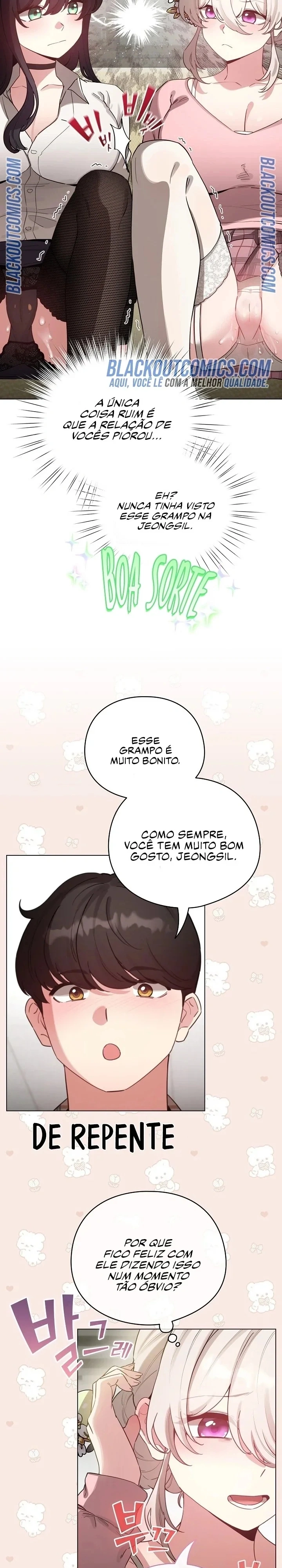 I Became a Pornhwa NPC Capítulo 74 Página 8