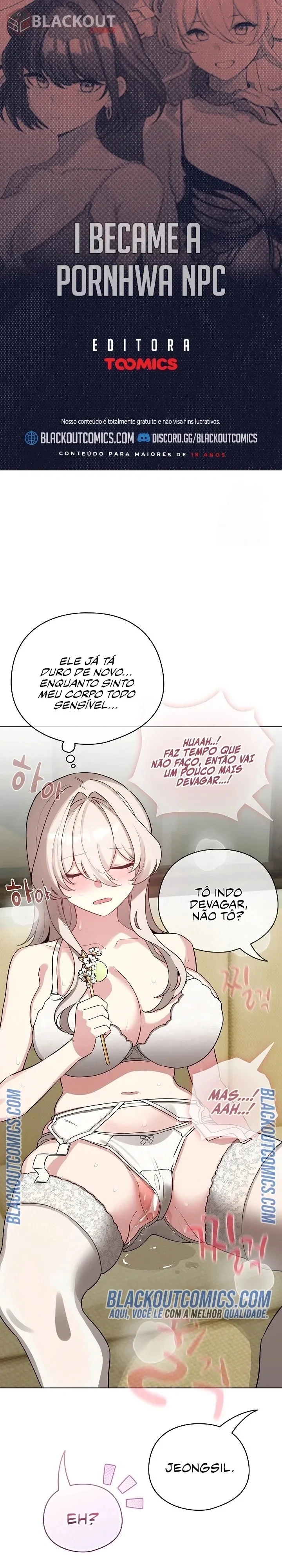 I Became a Pornhwa NPC Capítulo 75 Página 1