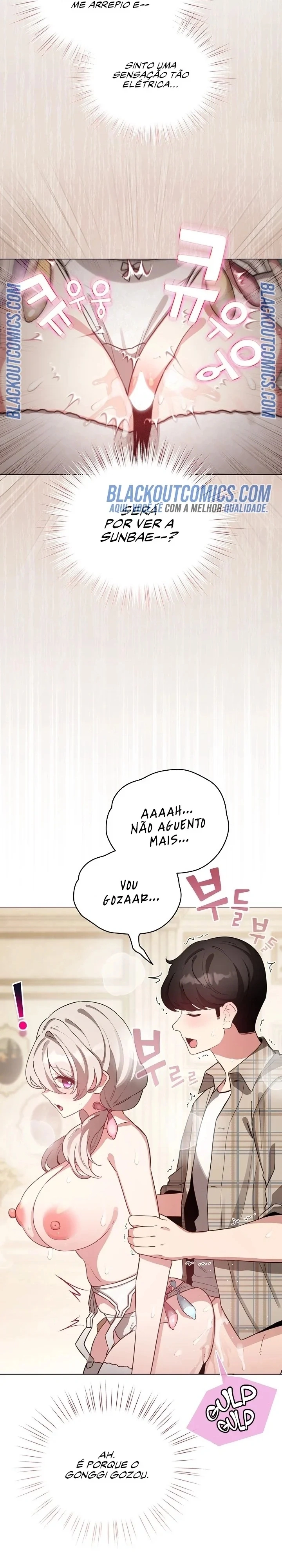 I Became a Pornhwa NPC Capítulo 76 Página 26