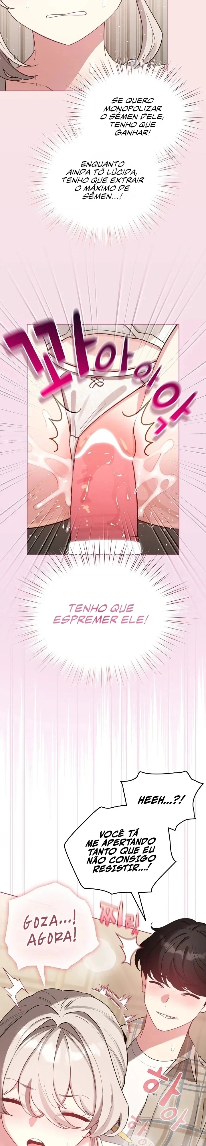 I Became a Pornhwa NPC Capítulo 76 Página 5