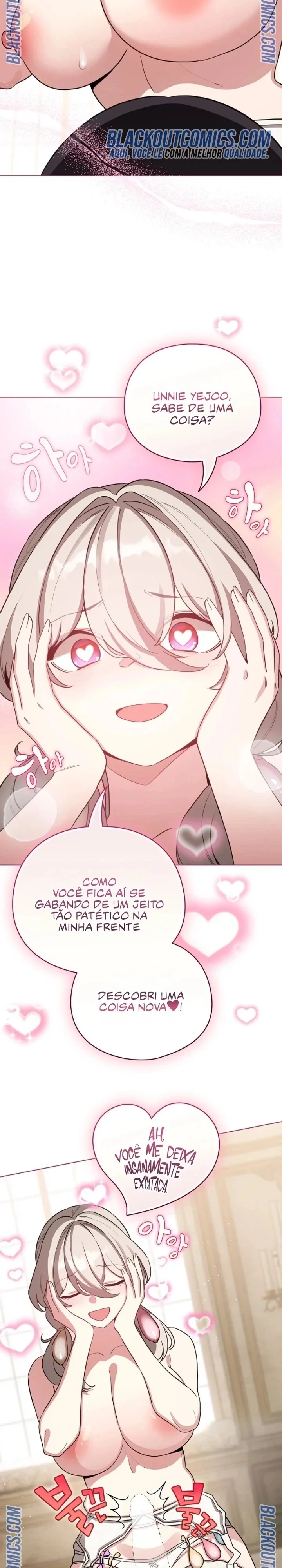 I Became a Pornhwa NPC Capítulo 77 Página 13