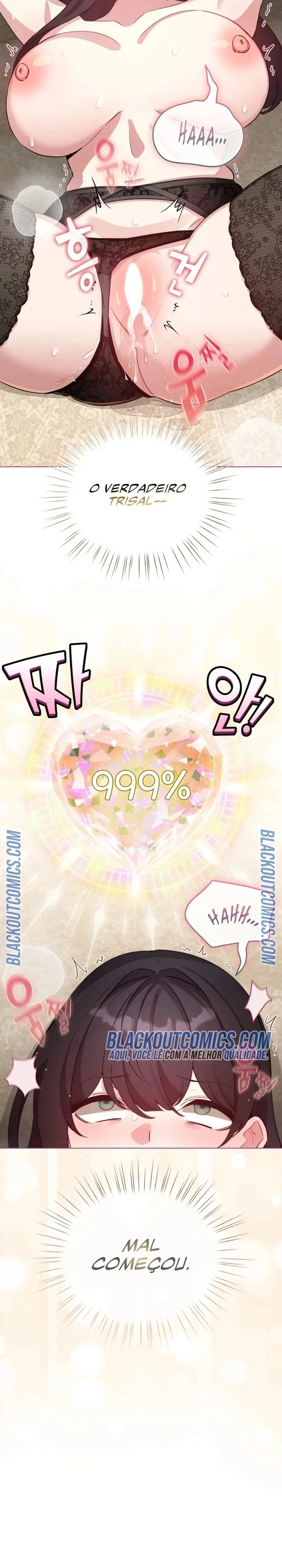 I Became a Pornhwa NPC Capítulo 77 Página 21