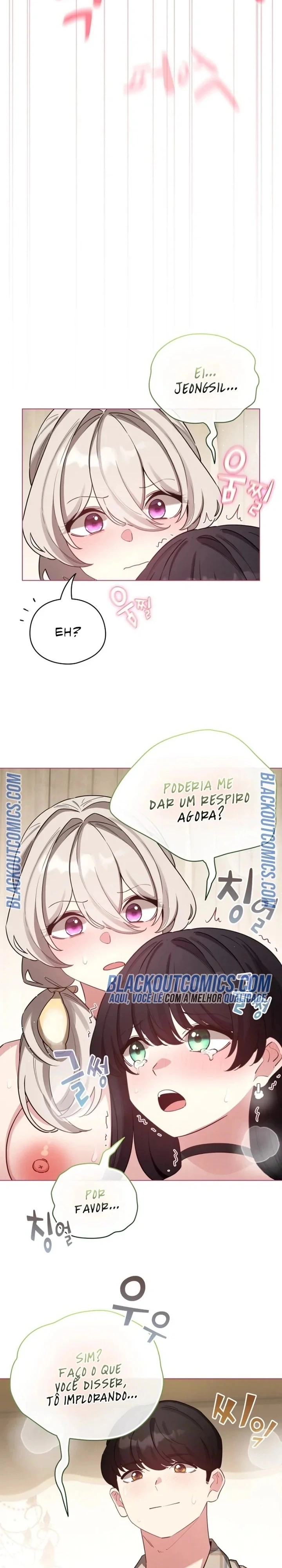 I Became a Pornhwa NPC Capítulo 77 Página 5