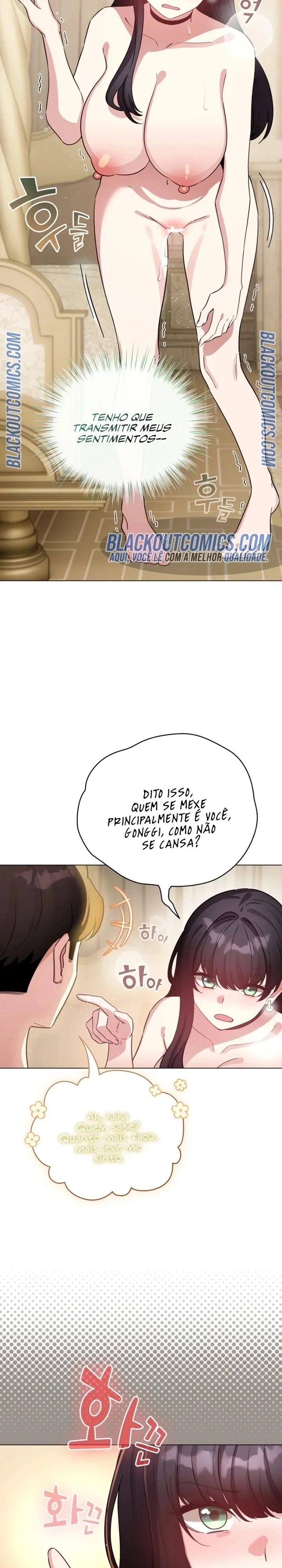 I Became a Pornhwa NPC Capítulo 78 Página 10