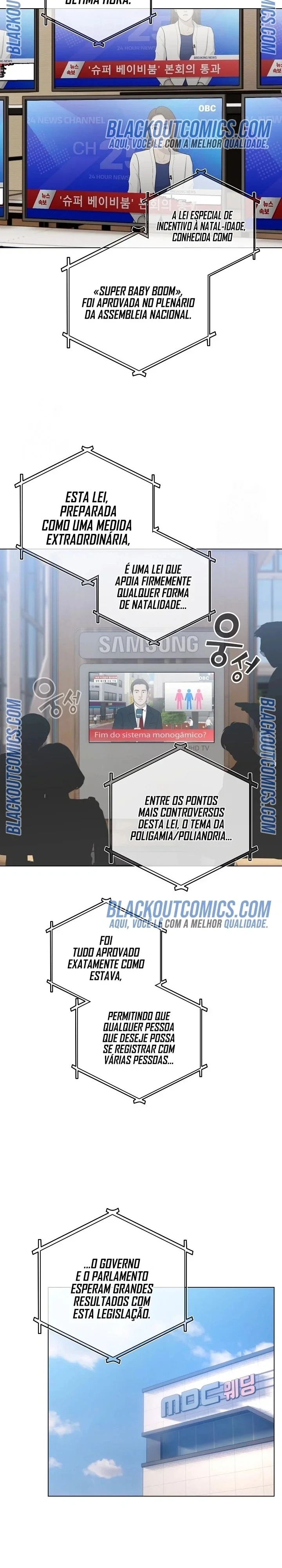 I Became a Pornhwa NPC Capítulo 79 Página 19