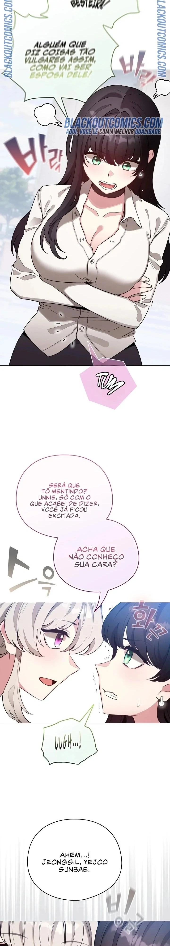 I Became a Pornhwa NPC Capítulo 79 Página 9
