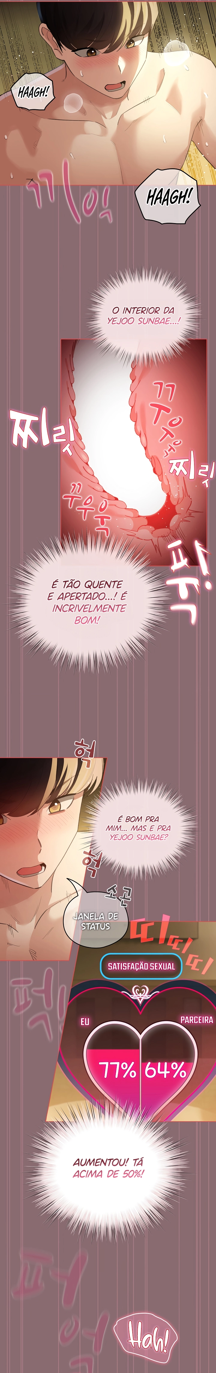I Became a Pornhwa NPC Capítulo 8 Página 19