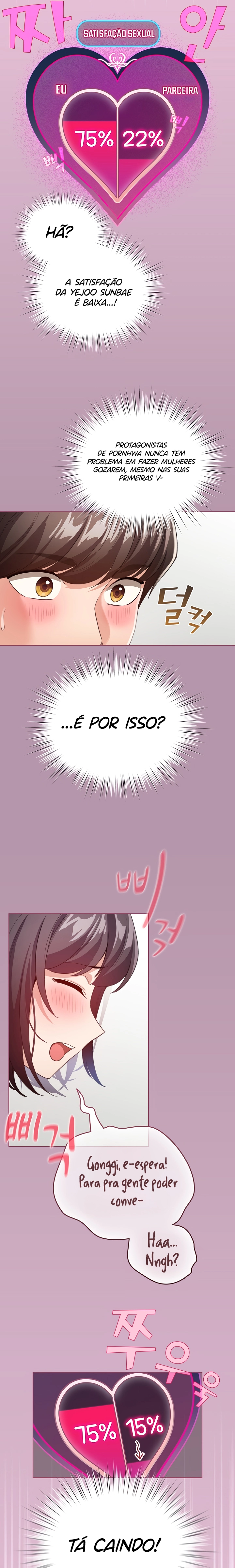 I Became a Pornhwa NPC Capítulo 8 Página 6