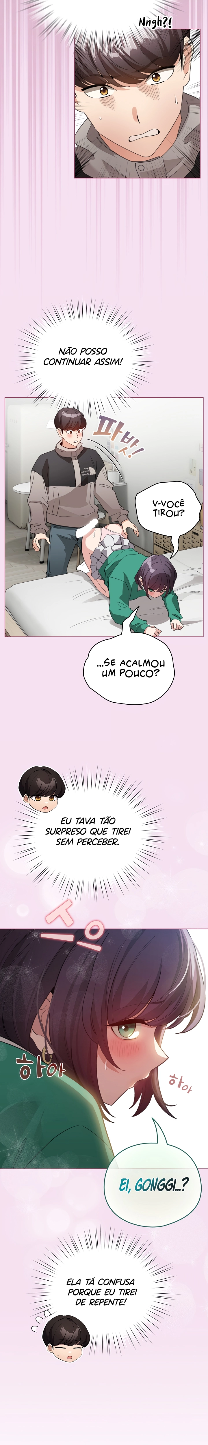 I Became a Pornhwa NPC Capítulo 8 Página 7