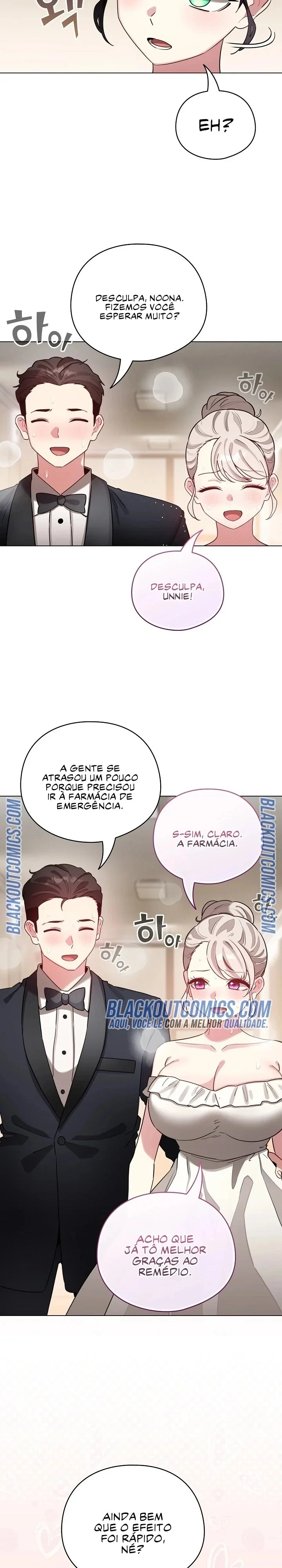 I Became a Pornhwa NPC Capítulo 80 Página 4