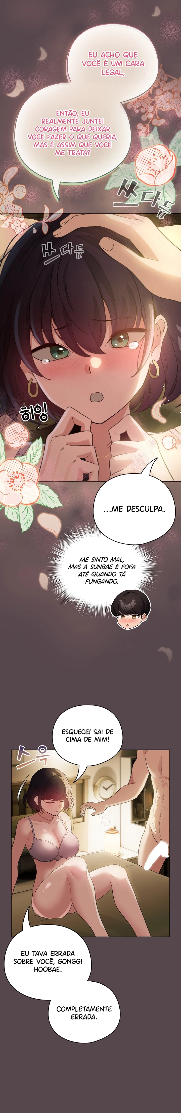 I Became a Pornhwa NPC Capítulo 9 Página 29