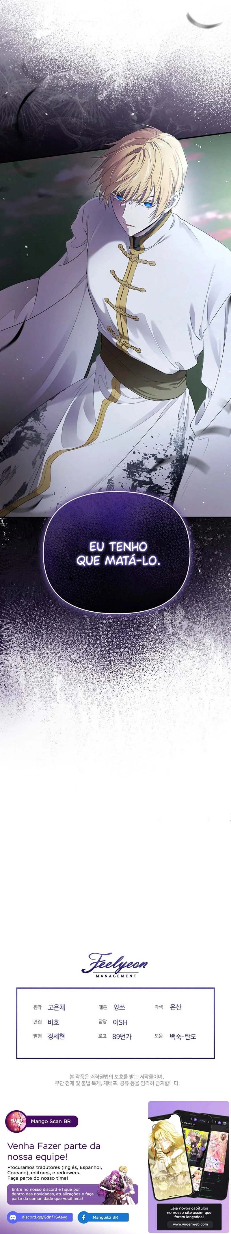 I Became the Hero’s Mom Capítulo 135 Página 10