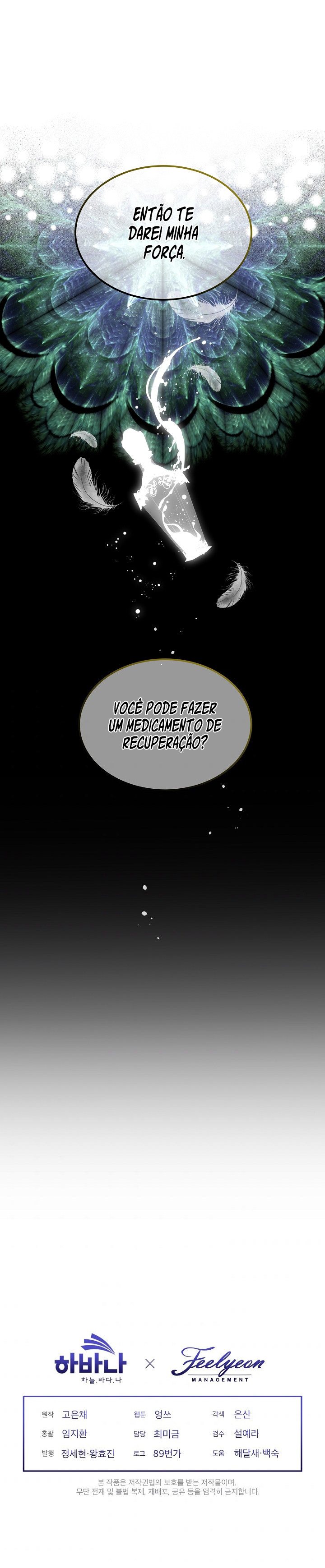 I Became the Hero’s Mom Capítulo 65 Página 16