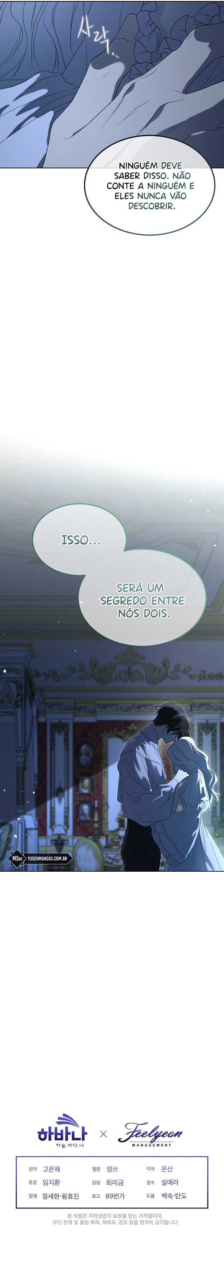 I Became the Hero’s Mom Capítulo 77 Página 15