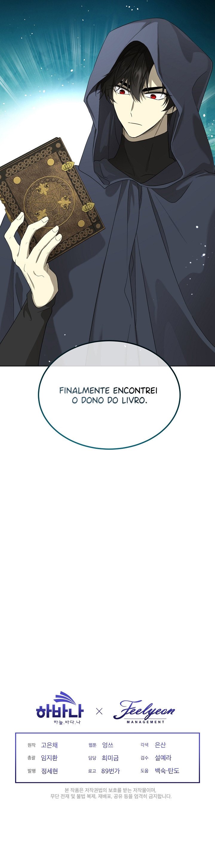I Became the Hero’s Mom Capítulo 81 Página 15