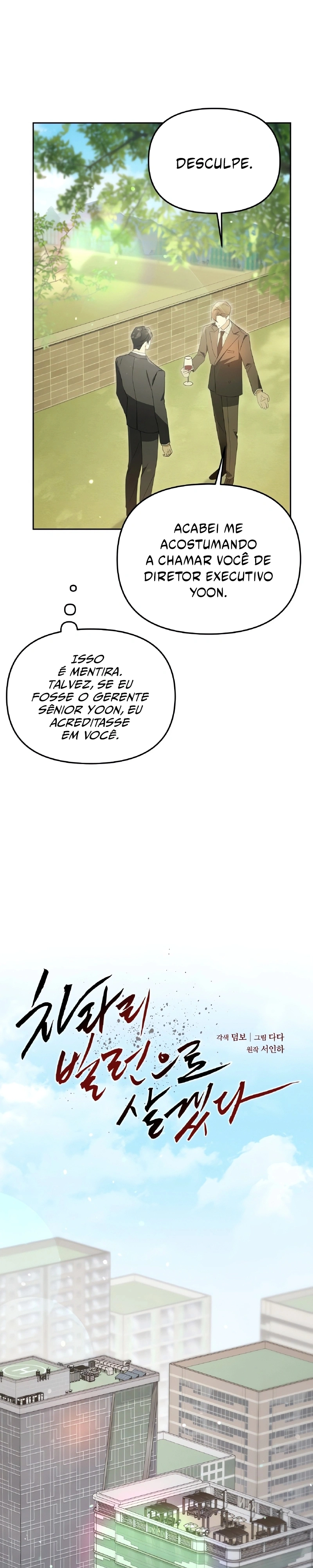 I'd Rather Live as a Villain Capítulo 33 Página 5