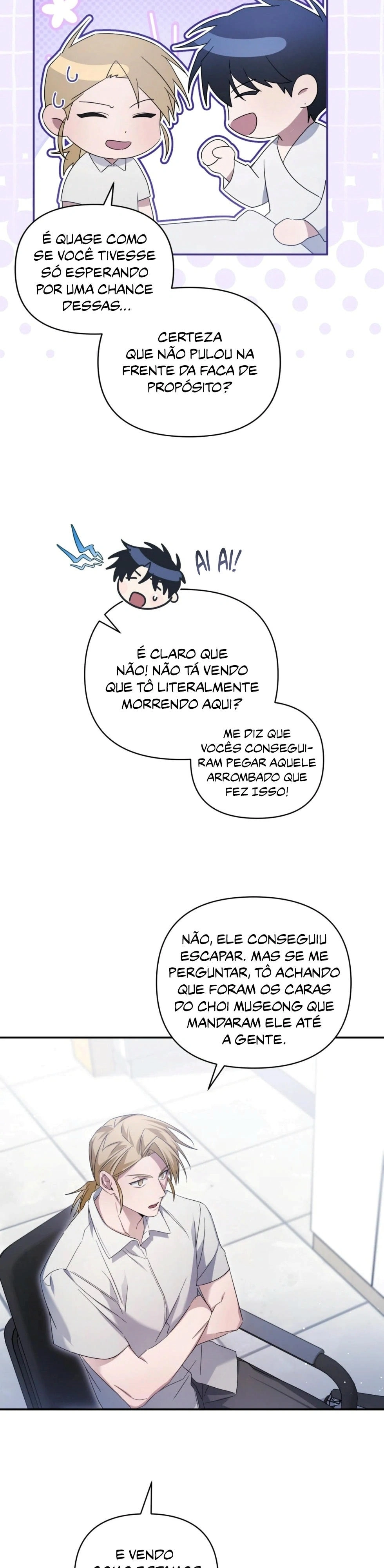 I Declare Vengeance! Capítulo 22 Página 11