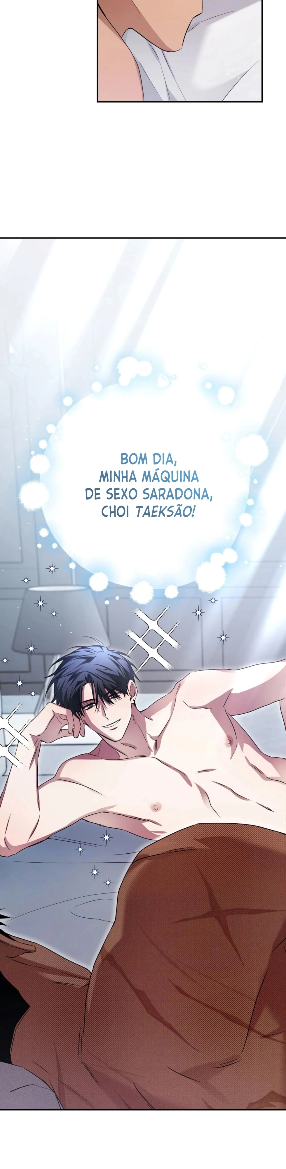 I Declare Vengeance! Capítulo 24 Página 16