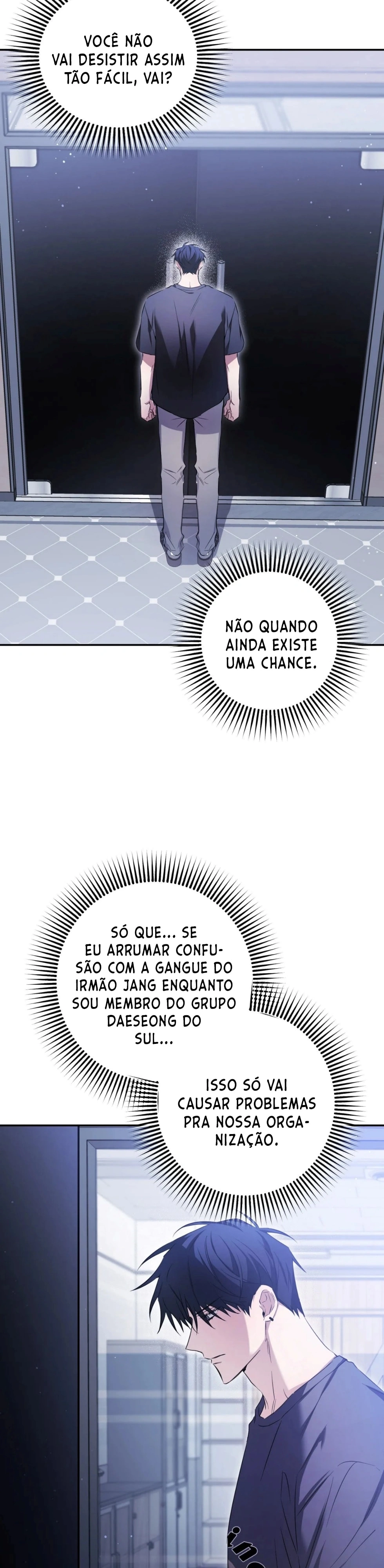 I Declare Vengeance! Capítulo 25 Página 11