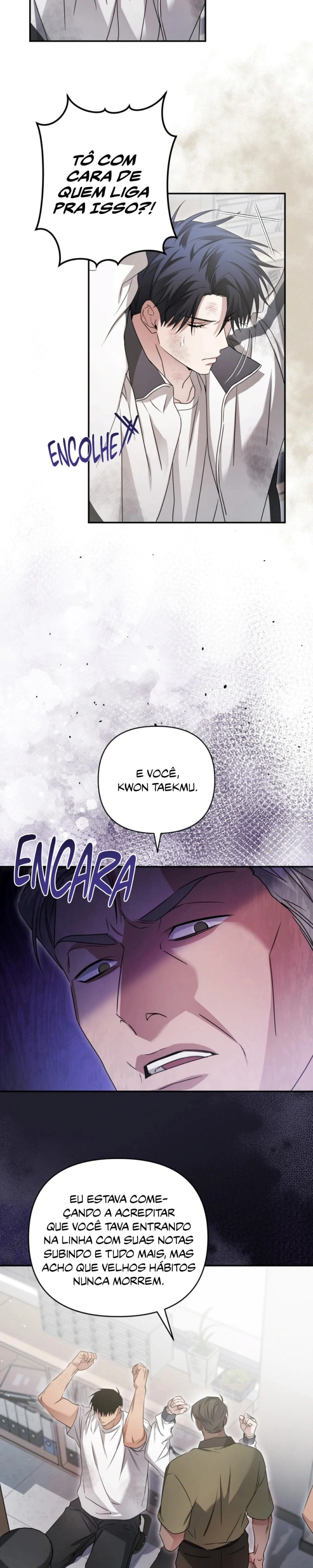 I Declare Vengeance! Capítulo 28 Página 5