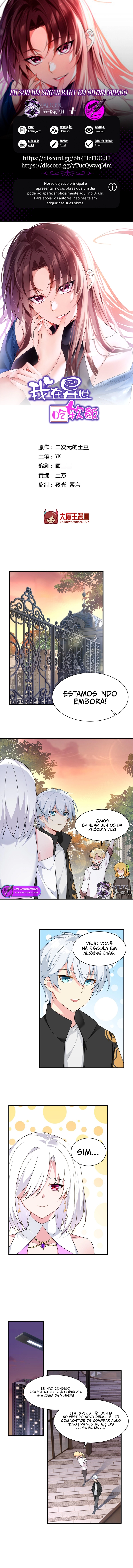 I Eat Soft Rice in Another World Capítulo 15 Página 1