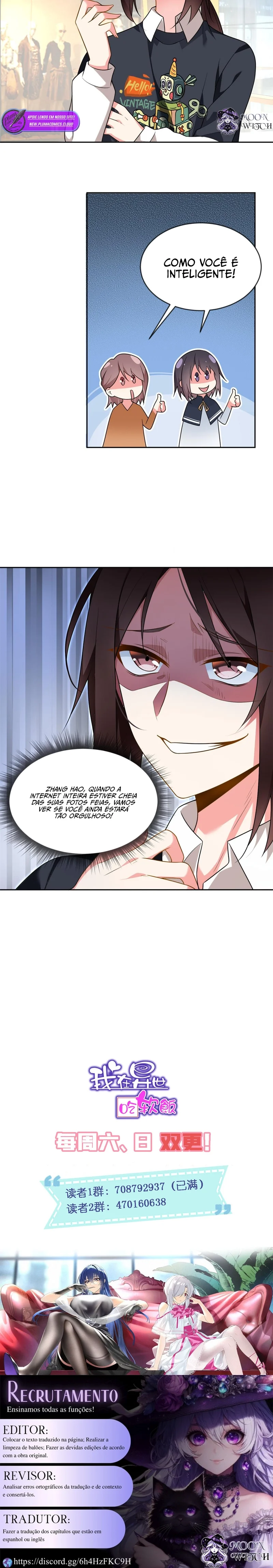 I Eat Soft Rice in Another World Capítulo 22 Página 6
