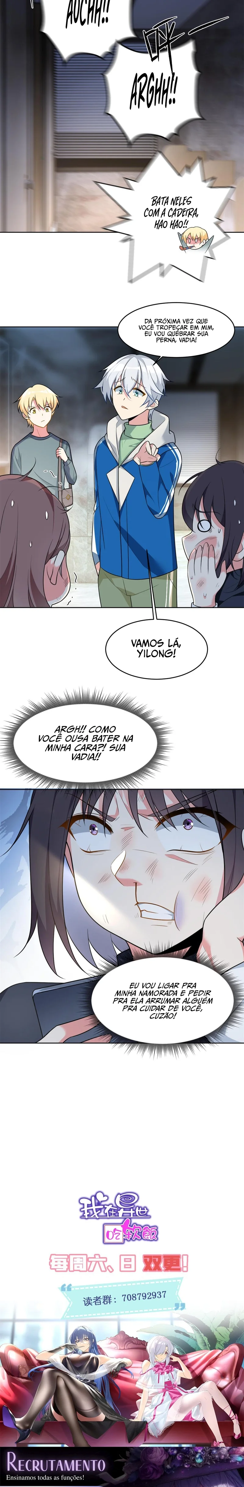 I Eat Soft Rice in Another World Capítulo 23 Página 6