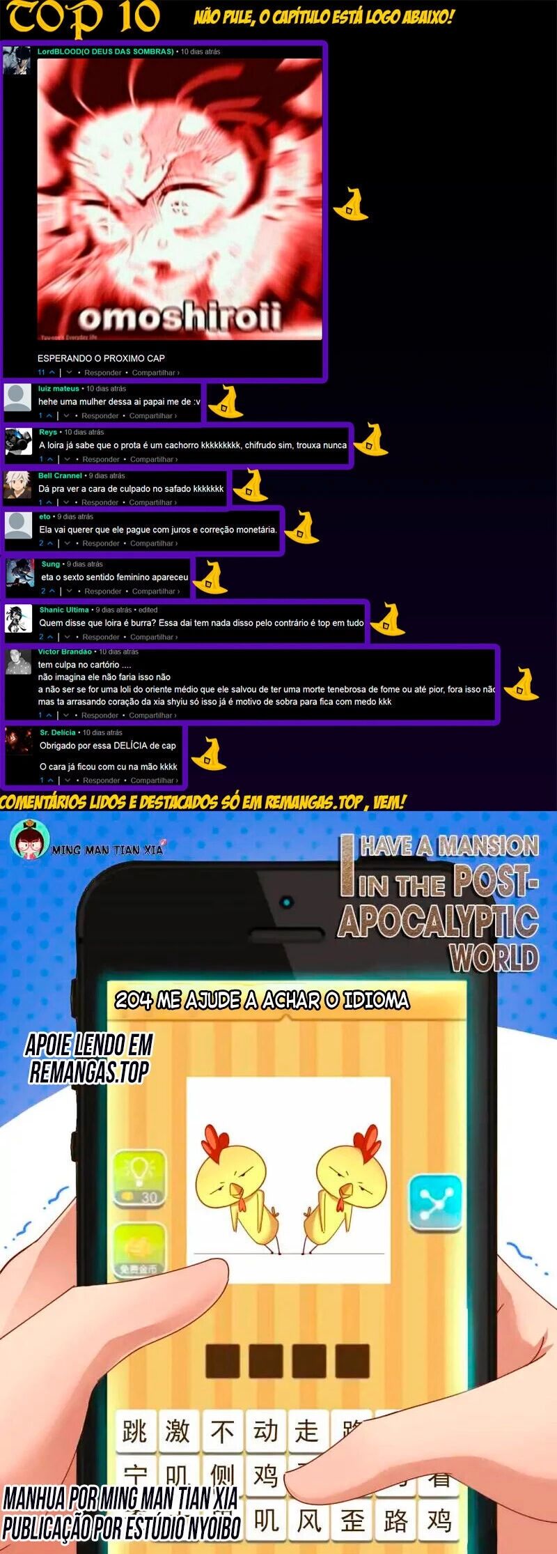 I Have a Mansion In The Post-Apocalyptic World Capítulo 99 Página 2