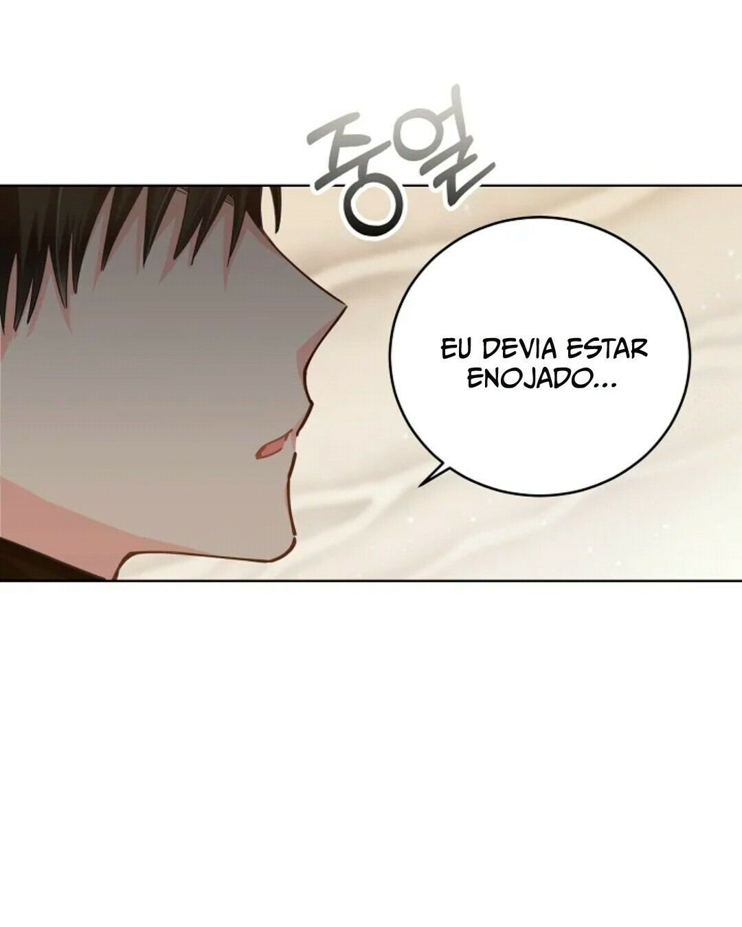 I Have no Health Capítulo 14 Página 55