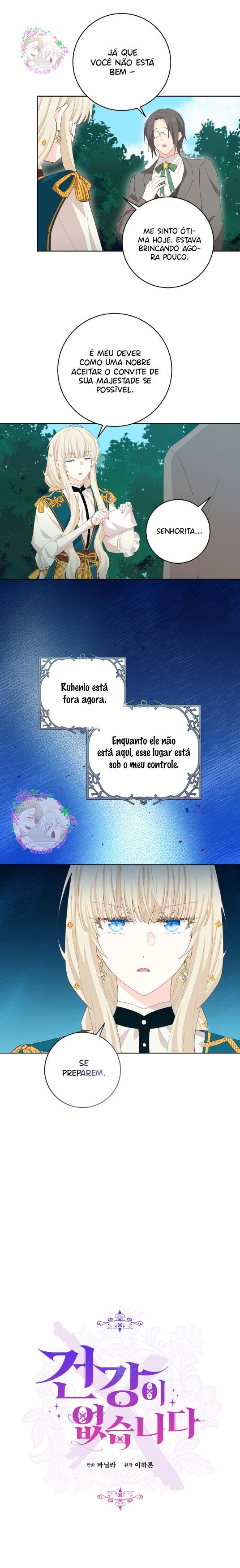 I Have no Health Capítulo 45 Página 11