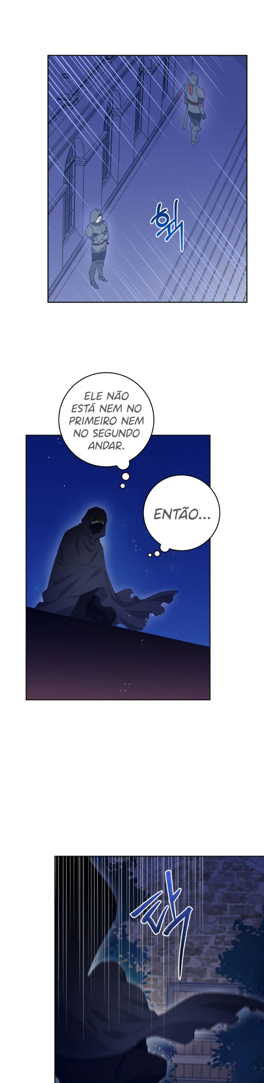 I Have no Health Capítulo 58 Página 15