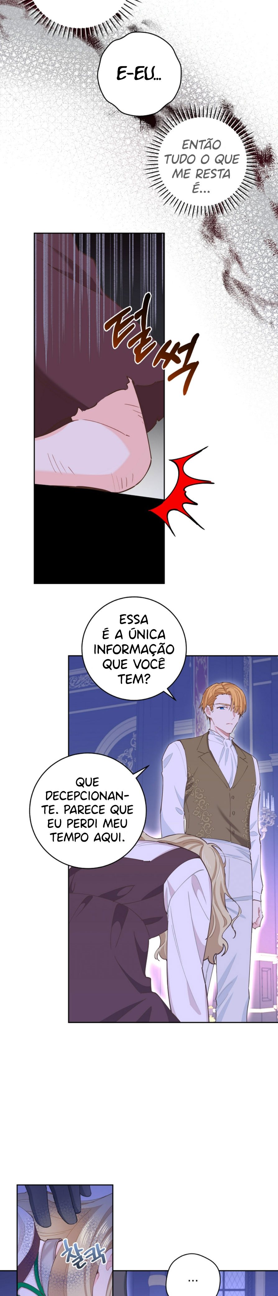 I Have no Health Capítulo 58 Página 5