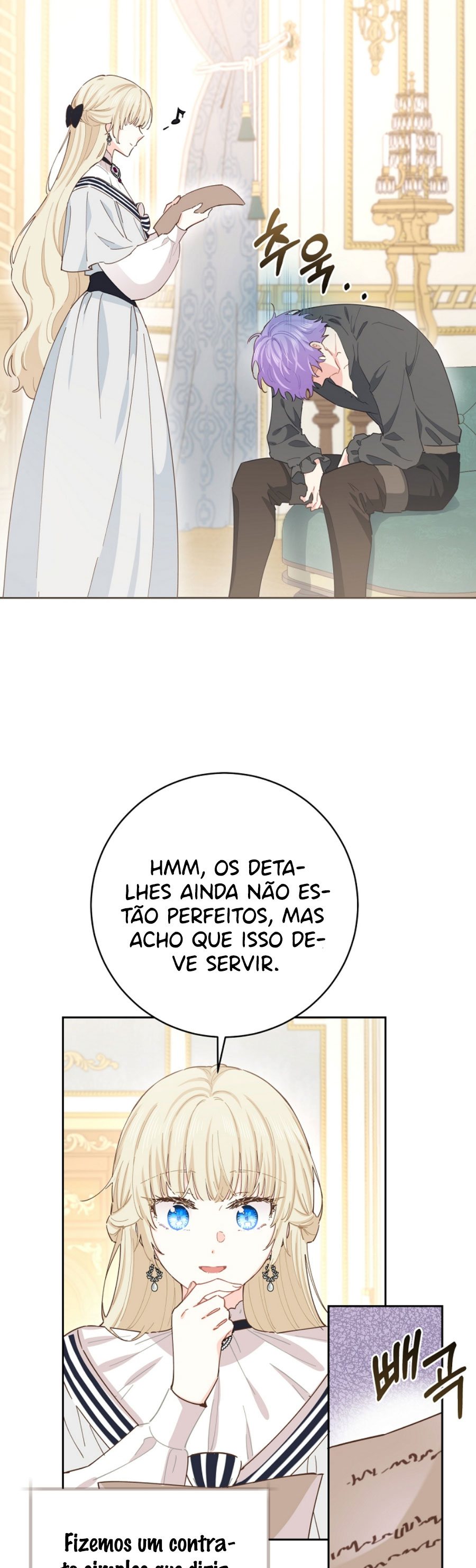 I Have no Health Capítulo 65 Página 3